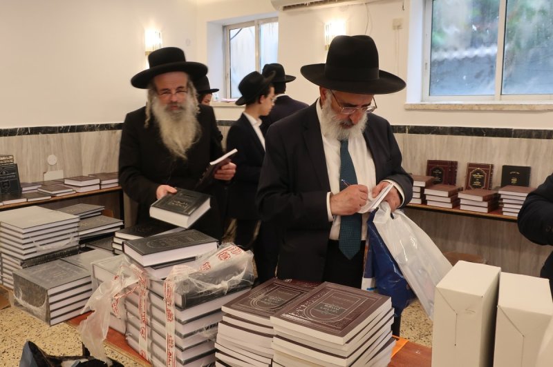 ש.פ.ה