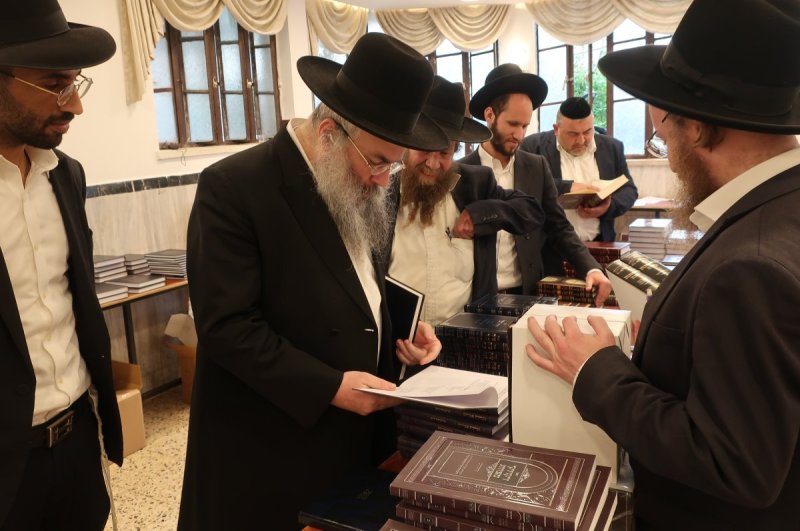 ש.פ.ה