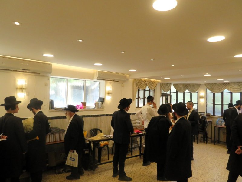ש.פ.ה