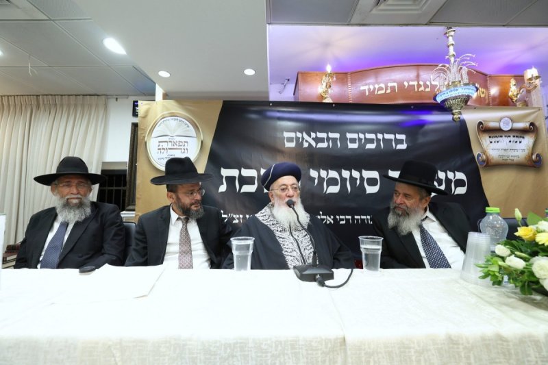 יעקב כהן