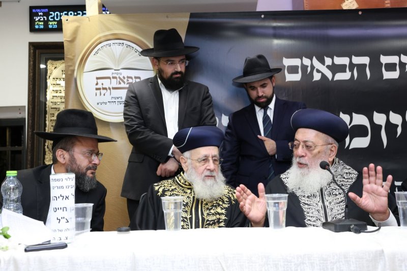 יעקב כהן
