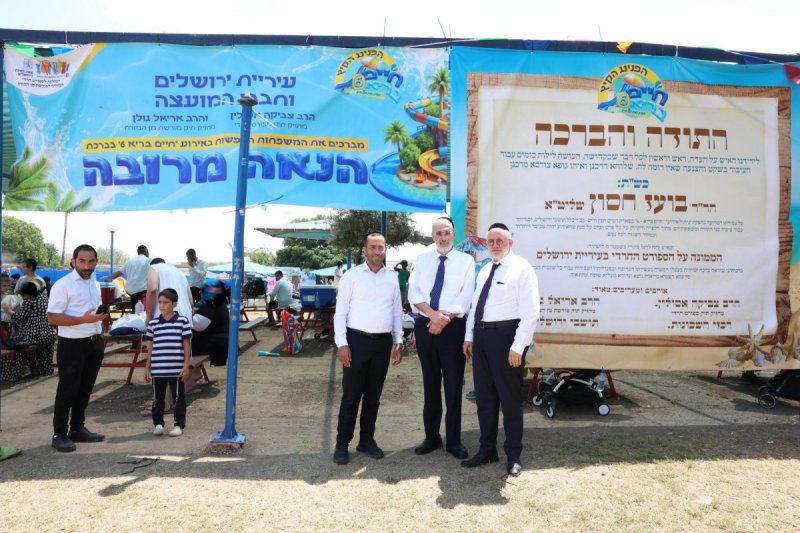 יעקב כהן