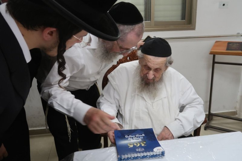 אהל שרה
