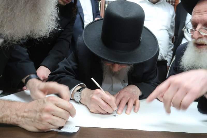 אהל שרה