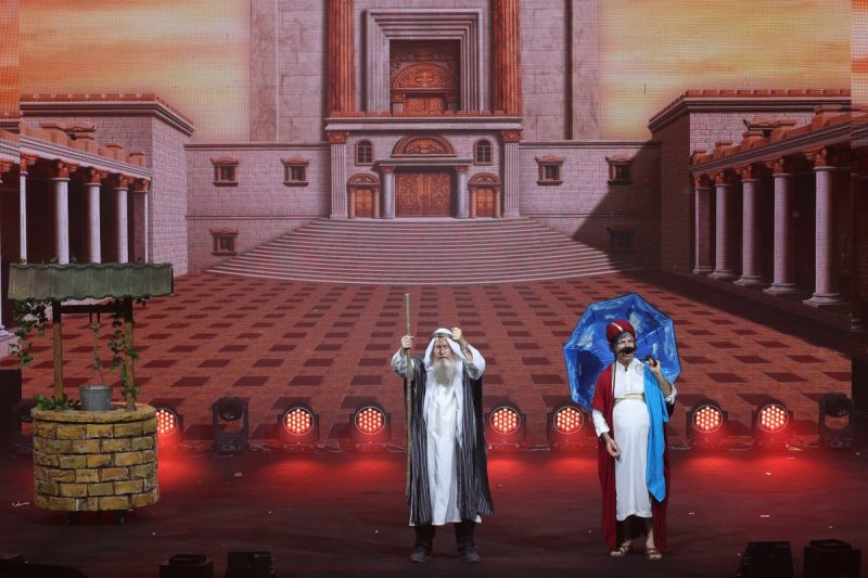 יעקב נחומי