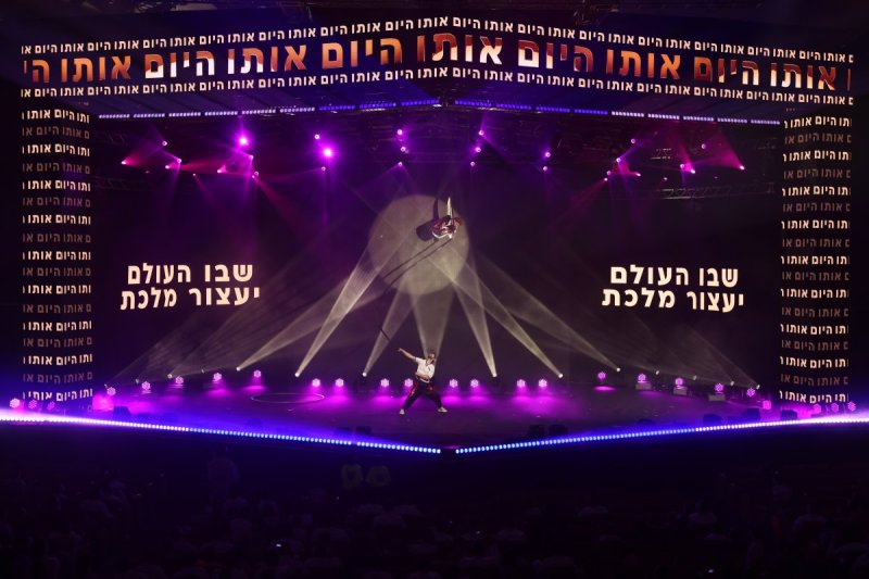 יעקב נחומי
