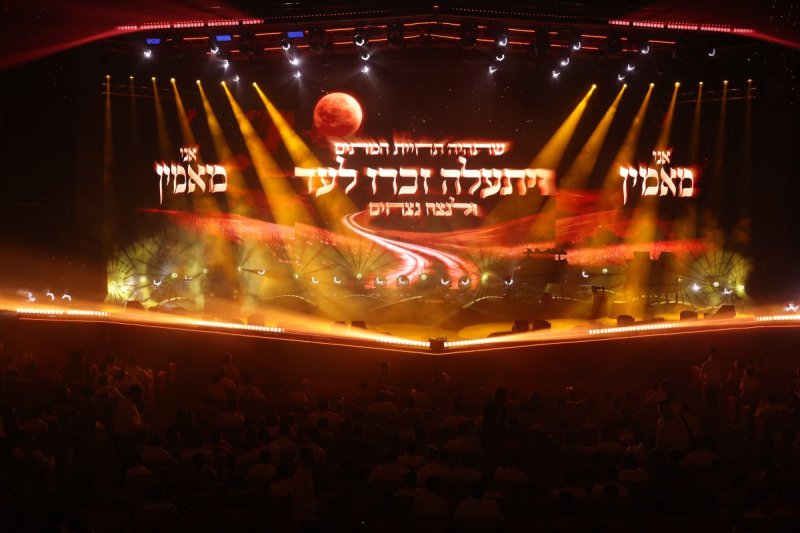 יעקב נחומי
