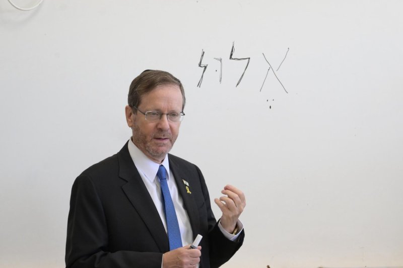 עמוס בן גרשום - לע"מ