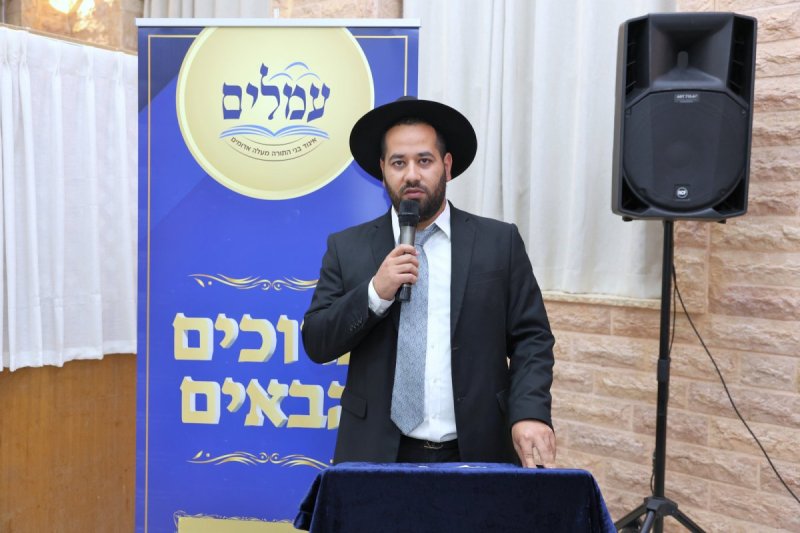 יעקב כהן