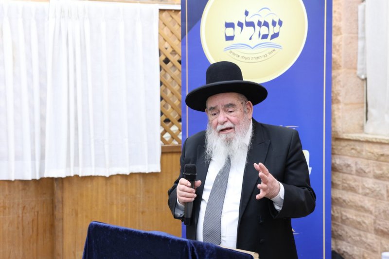 יעקב כהן