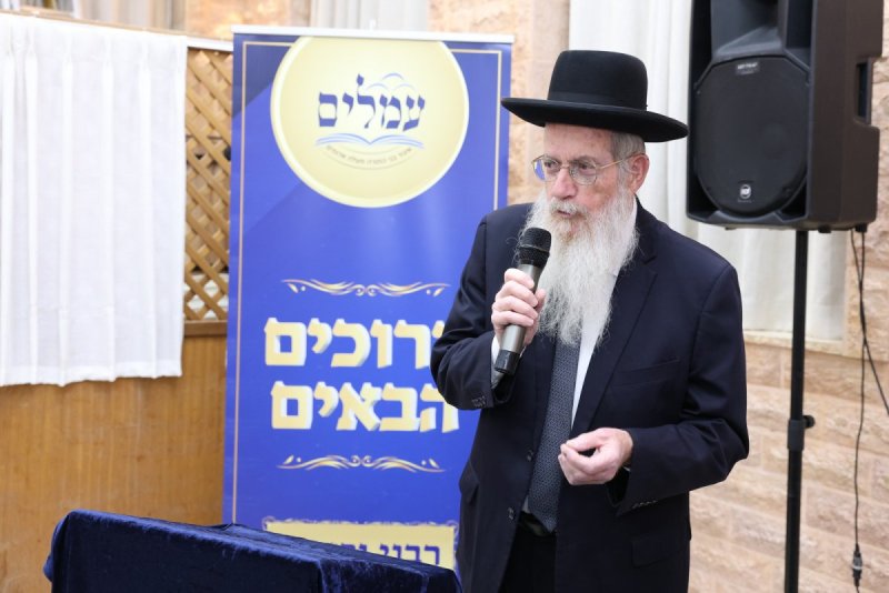 יעקב כהן