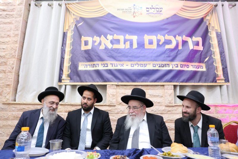 יעקב כהן