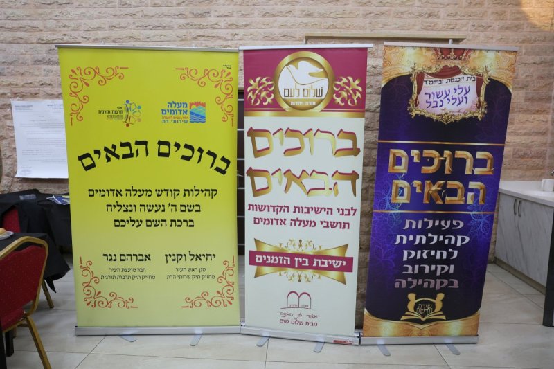 יעקב כהן