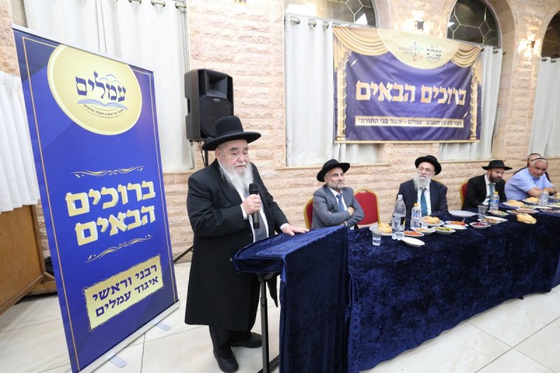 יעקב כהן