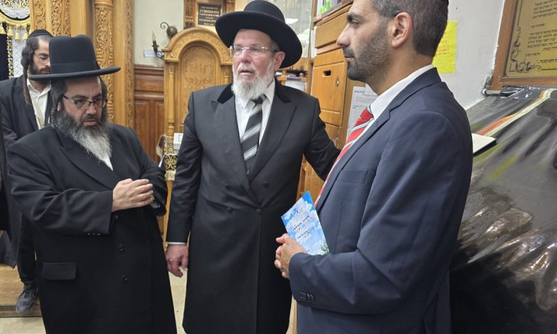 המסע ההיסטורי של הרה"ר בקהילות אוקראינה ובאומן | תיעוד