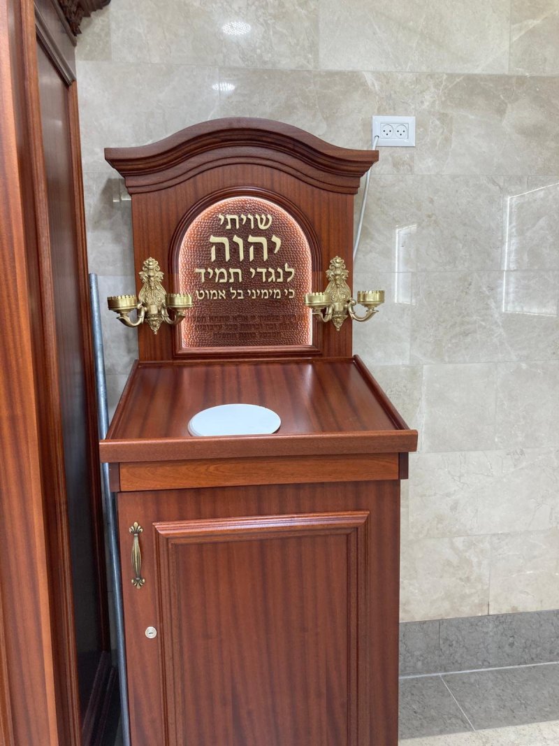 ח.ל