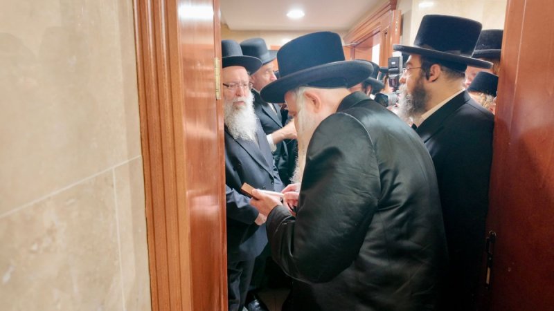 ח.ל