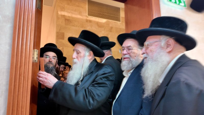 ח.ל