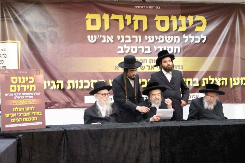 שמואל דריי