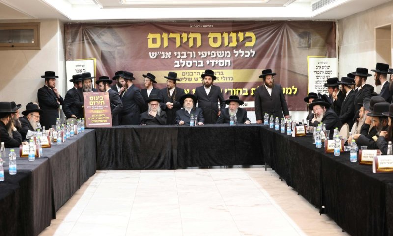 כינוס דרמטי בברסלב לקראת אומן: "לא להגיע חלילה למצב של מעצר רח"ל"