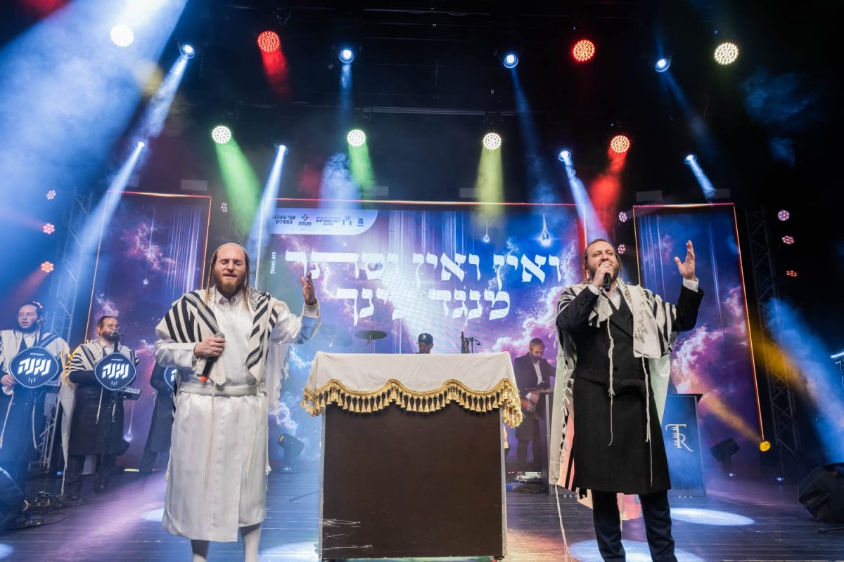 באדיבות המצלם