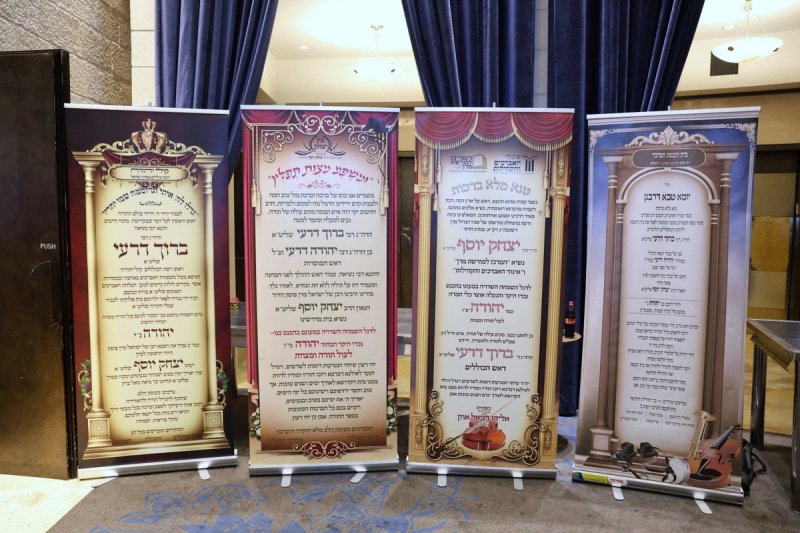 יעקב כהן