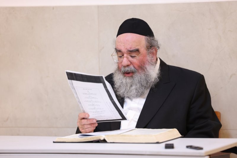 יעקב נחומי