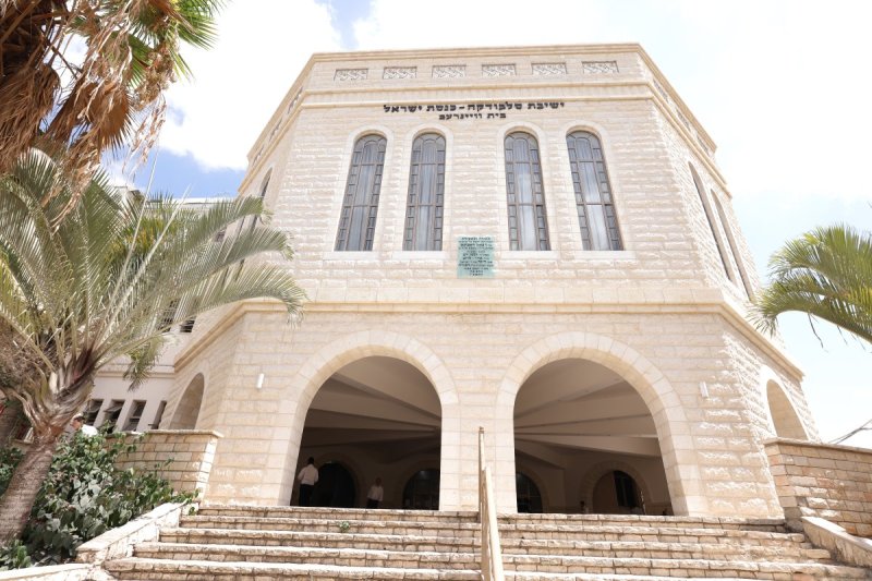 יעקב נחומי