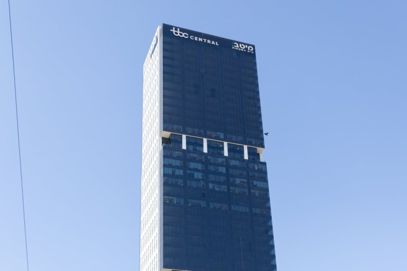 אריאל אוחנה