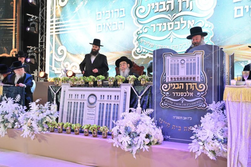 אלימלך פסיקוב