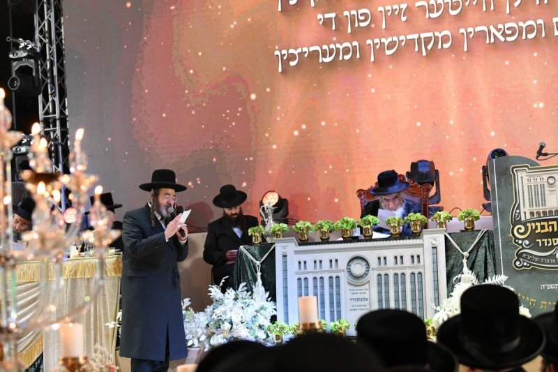 אלימלך פסיקוב