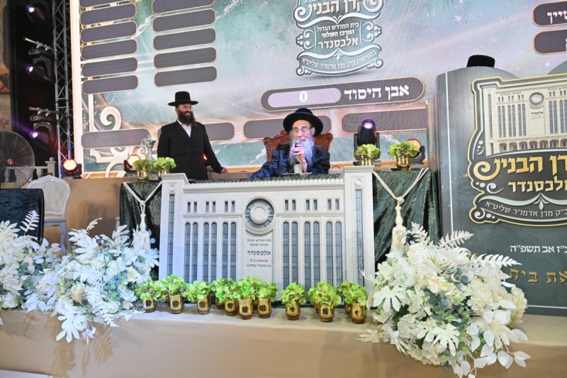 אלימלך פסיקוב