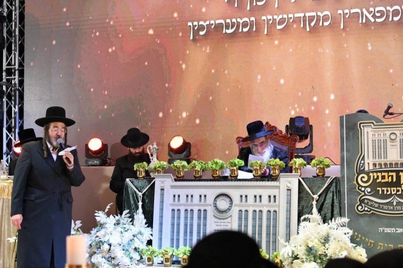 אלימלך פסיקוב