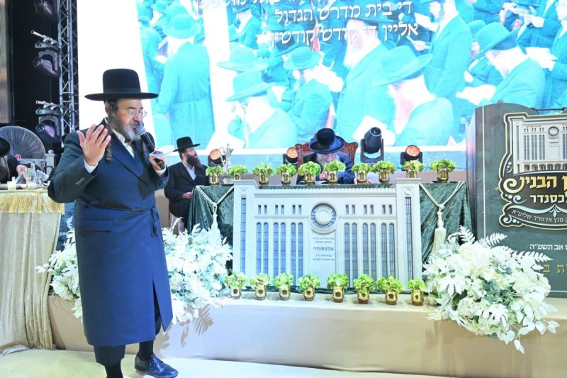 אלימלך פסיקוב