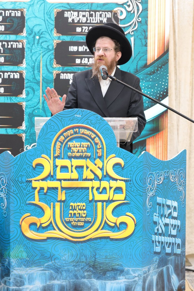 דוד ארזני