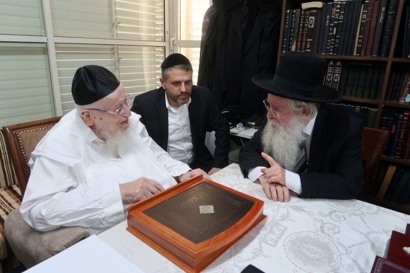 שימי פ. 