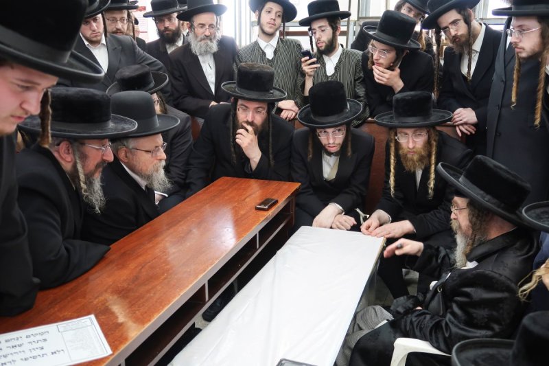 מ.א נוימן
