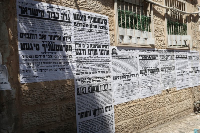 מ.א נוימן