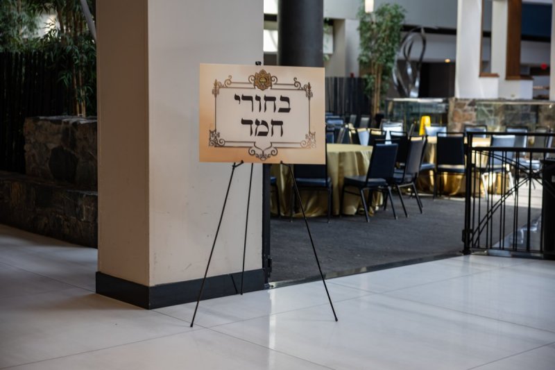 אלי שווארץ