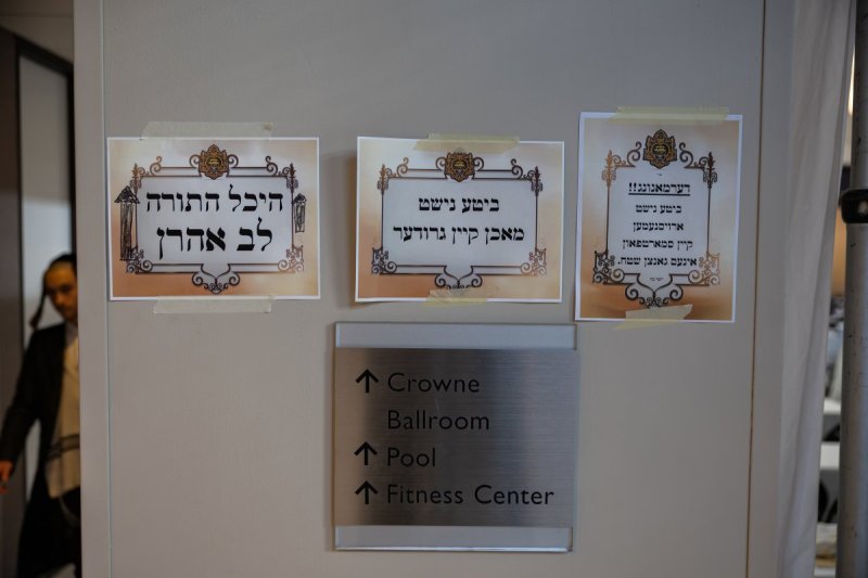 אלי שווארץ