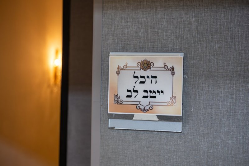אלי שווארץ