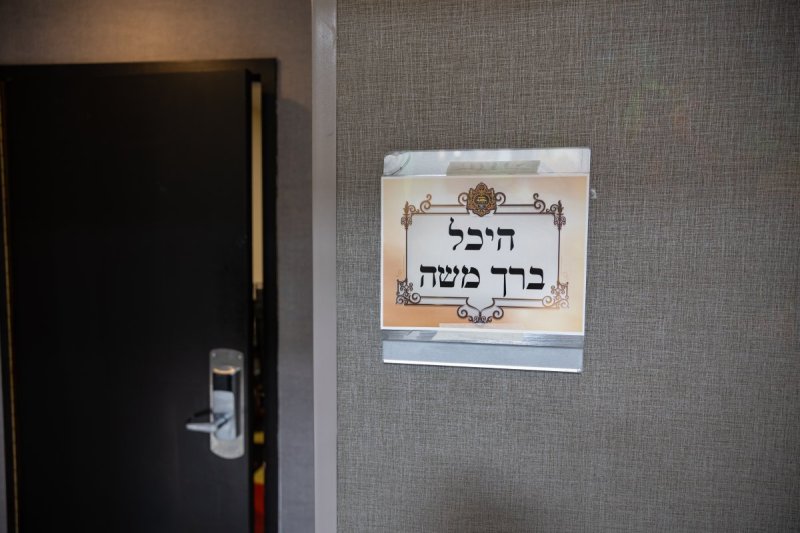 אלי שווארץ