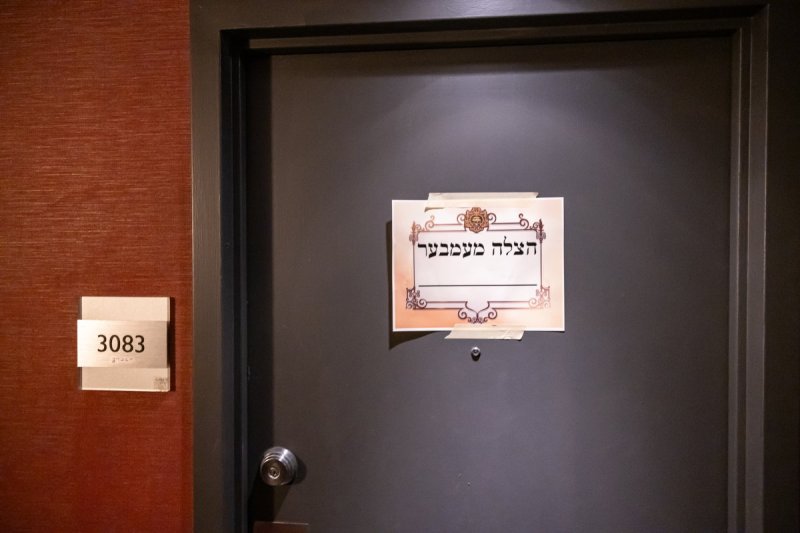 אלי שווארץ