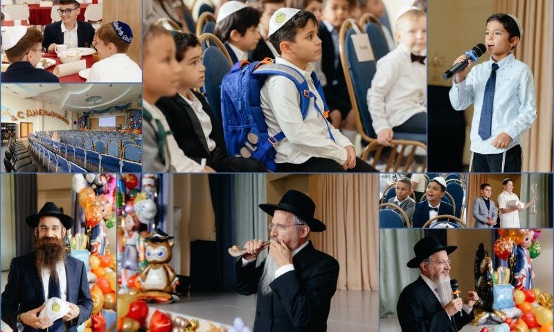בתקיעת שופרות נפתחה שנת הלימודים ברחבי רוסיה
