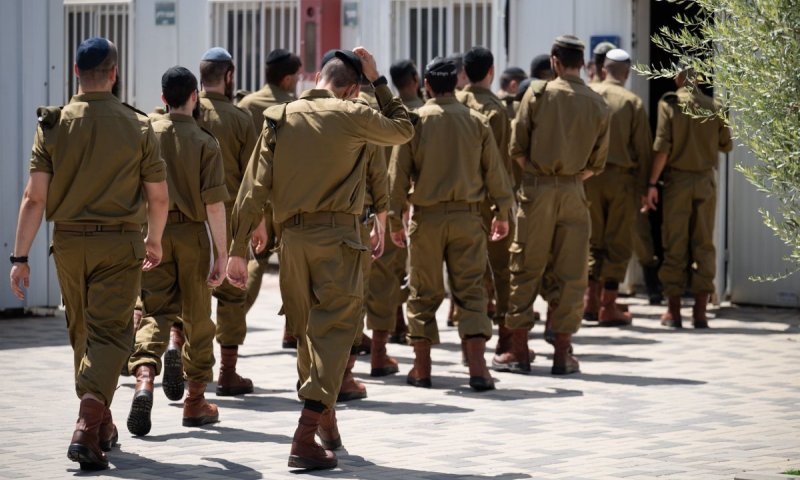 בנק ישראל נגד חוק הגיוס: לוקה בחסר ויחמיר את משבר כוח האדם