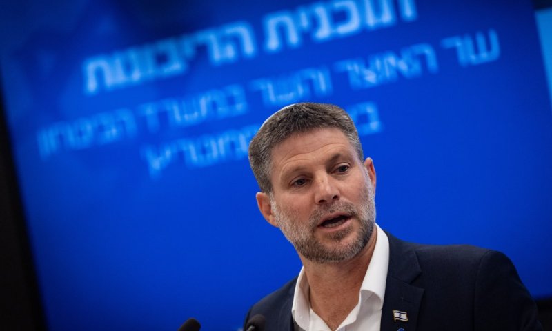 השיחה החשאית של סמוטריץ' בדובאי: "פגע בחצי שנה עבודה"