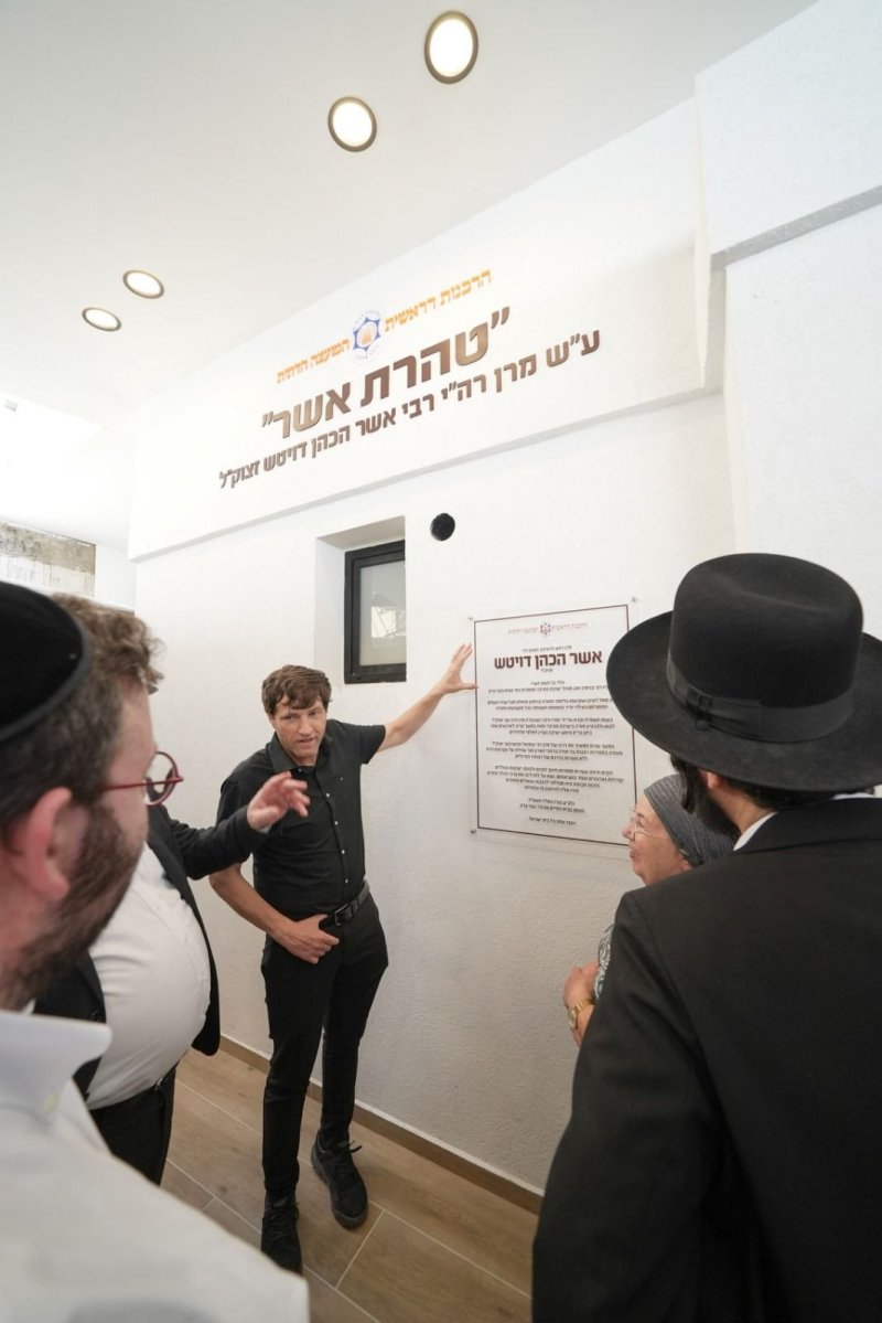 באדיבות המצלם