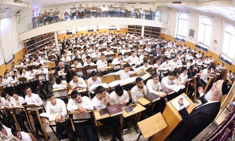 360 בחורים: כך נפתח זמן אלול בישיבת 'ברית יעקב'