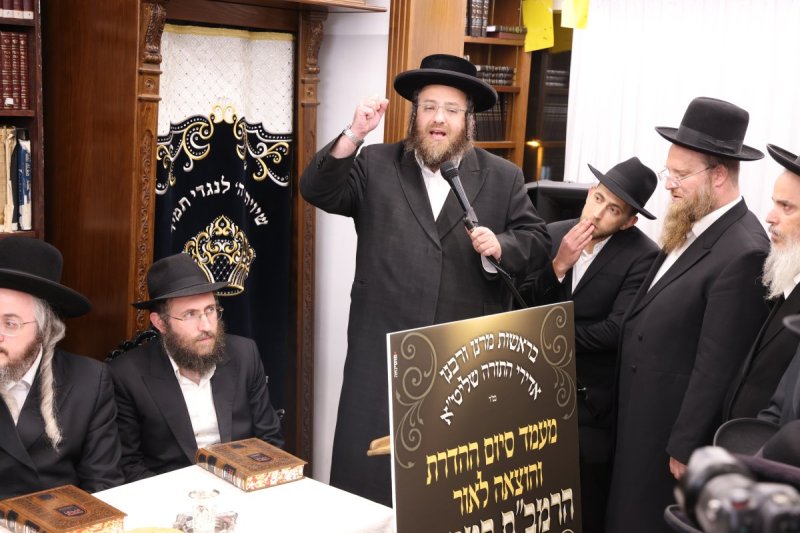 שמואל דריי