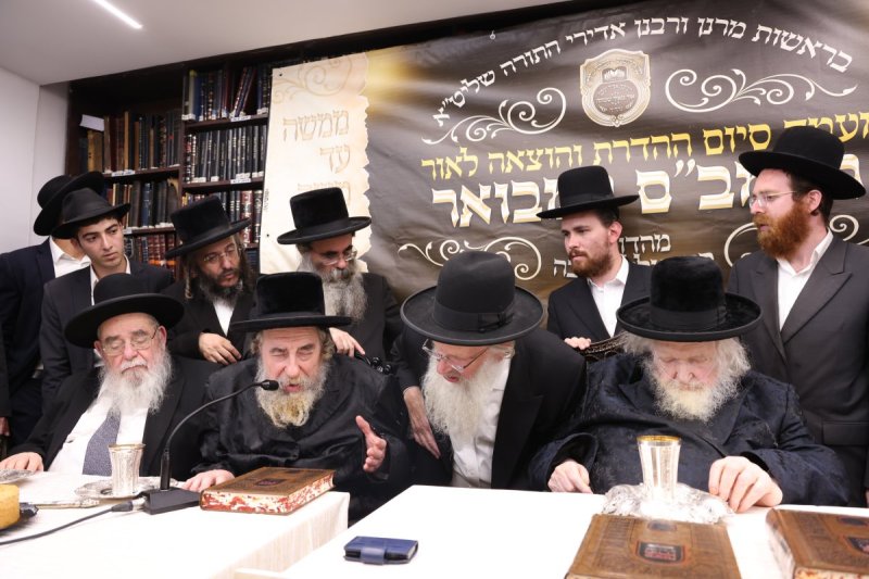 שמואל דריי